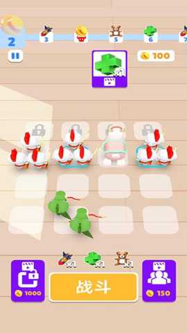 玩具指挥官 187.1.0 安卓版