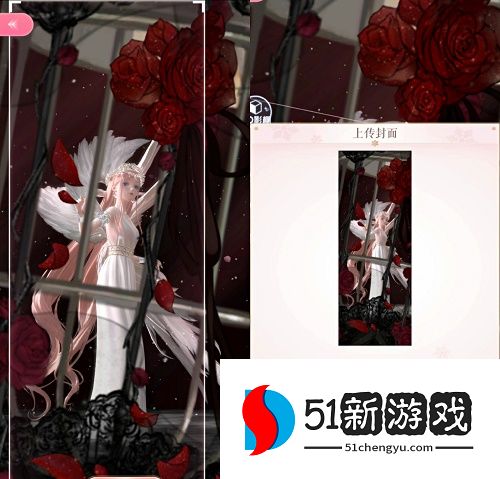 闪耀暖暖晚钟与祈祷怎么搭配-晚钟与祈祷高分搭配推荐[多图]图片3