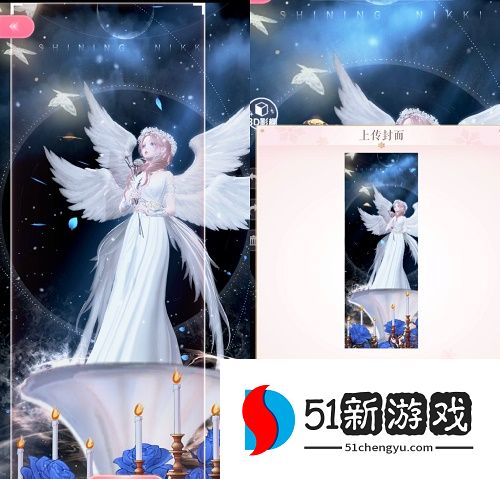 闪耀暖暖晚钟与祈祷怎么搭配-晚钟与祈祷高分搭配推荐[多图]图片2