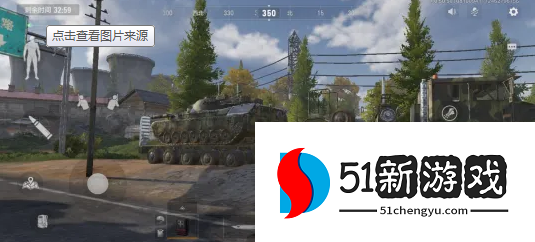 暗区突围ak74n怎么改-ak74n最新改枪技巧分享[多图]图片2