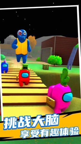 荒野模拟冒险 1.0.39 安卓版