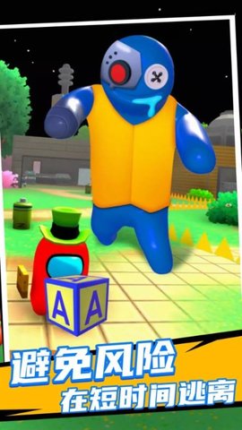 荒野模拟冒险 1.0.39 安卓版