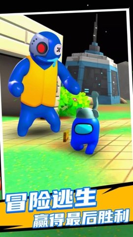 荒野模拟冒险 1.0.39 安卓版