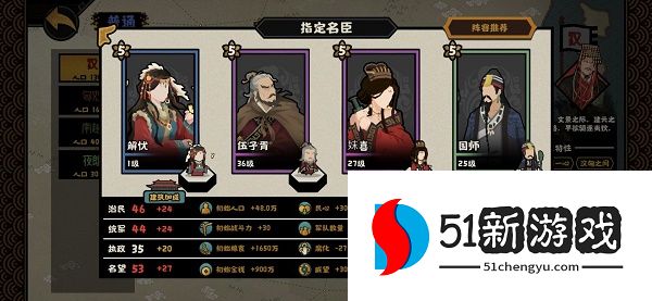 无悔华夏长袖舞俑怎么获取-长袖舞俑获取方法介绍[多图]图片2