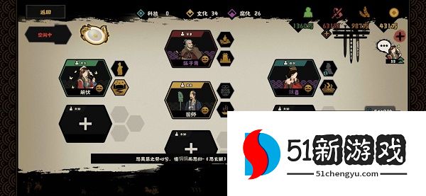 无悔华夏长袖舞俑怎么获取-长袖舞俑获取方法介绍[多图]图片3