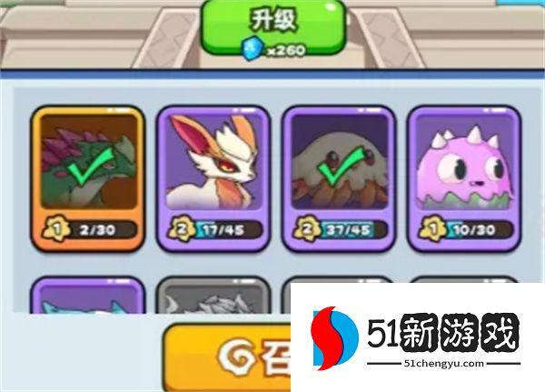 伙伴弹途守护灵祭坛升阶攻略