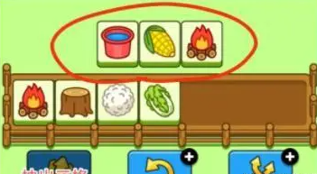 羊了个羊9.20关卡怎么过-9.20每日一关通关详情[多图]图片4