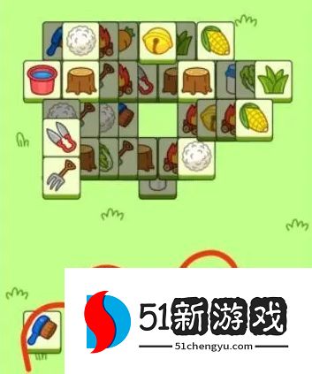 羊了个羊9.20关卡怎么过-9.20每日一关通关详情[多图]图片3