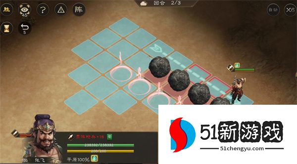 新三国志曹操传飞石御敌五关卡攻略
