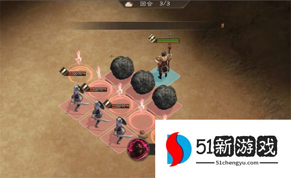 新三国志曹操传飞石御敌五关卡攻略