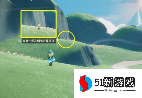 光遇9.20季节蜡烛位置分享[多图]图片3