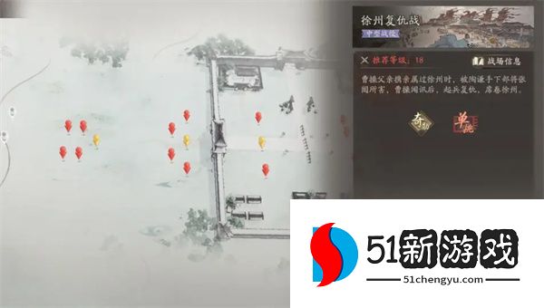 三国望神州龙骧之印获取攻略分享