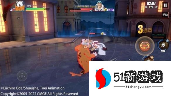 航海王热血航线贝宝技能连招技巧介绍-贝宝PVP打法攻略[多图]图片2