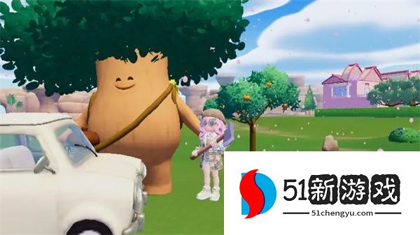 心动小镇10.23溜溜橡木与无瑕萤石位置