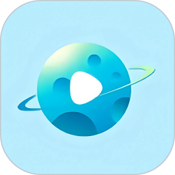 恒星视频2026最新版