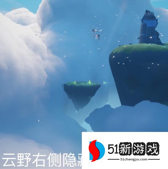 光遇9.20每日任务怎么做-9.20每日任务攻略[多图]图片5