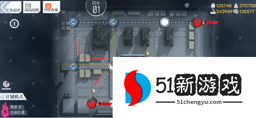 少女前线纵向应变风沙星辰通关步骤一览[多图]图片2