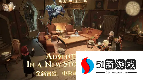 哈利波特魔法觉醒追忆之境天赋怎么点-追忆之境天赋加点推荐