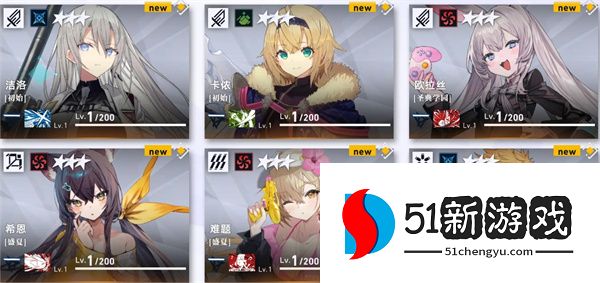 溯回青空爆发秒杀流阵容搭配推荐