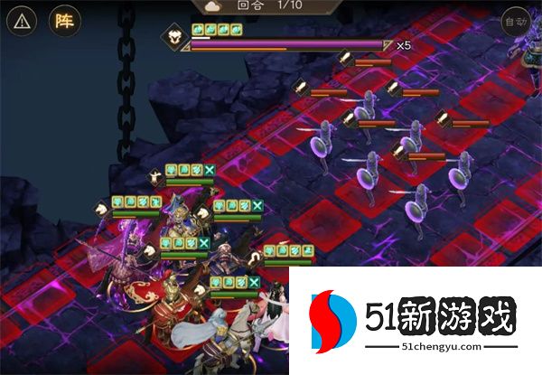 新三国志曹操传魔王封印5通关攻略