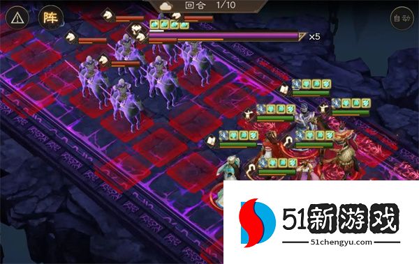 新三国志曹操传魔王封印5通关攻略