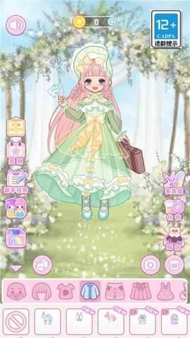 小公主的衣柜 1.0.0 安卓版