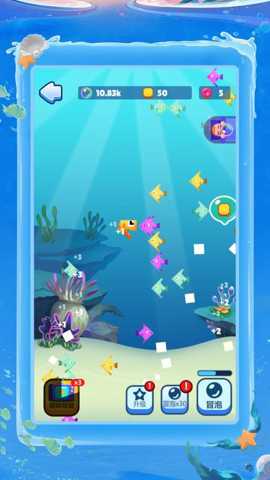 快到肚里来 1.0.0 安卓版