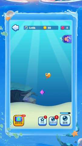 快到肚里来 1.0.0 安卓版