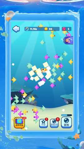 快到肚里来 1.0.0 安卓版