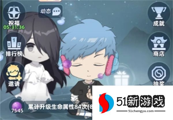 依灵修仙2025最新兑换码分享