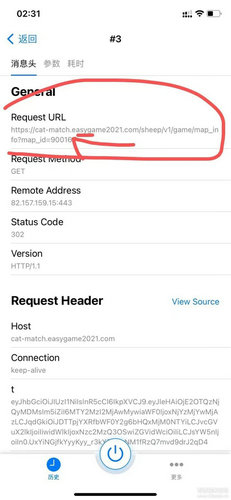 羊了个羊ios手机怎么速通-ios手机速通教程介绍[多图]图片5