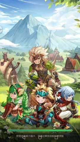 狩猎战纪 1.5.5.000 手机版