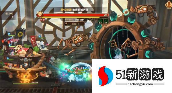 洛伊的移动要塞咆哮机械天使打法分享