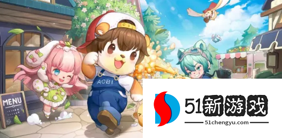 奥比岛手游穿越激光怎么过-穿越激光通关路线介绍[多图]图片1