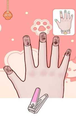 解压心灵按摩大师 4.6.30 安卓版