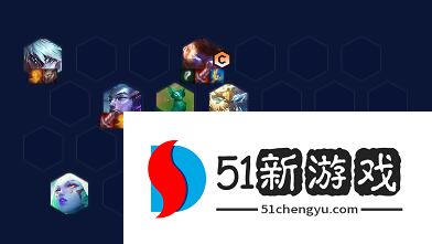 云顶之弈S7.5神龙杰斯阵容怎么玩-神龙杰斯玩法攻略[多图]图片3