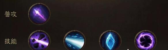 暗黑破坏神不朽棱镜折射流法师怎么玩-折射流法师玩法攻略[多图]图片2