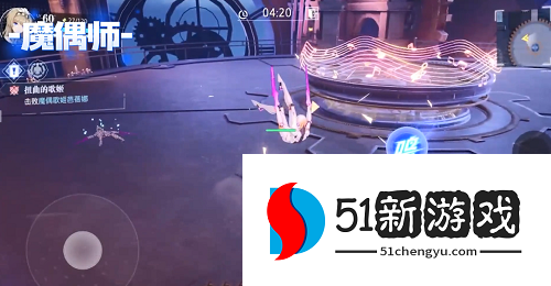 晶核COA职业选什么好-初始职业选择推荐[多图]图片5