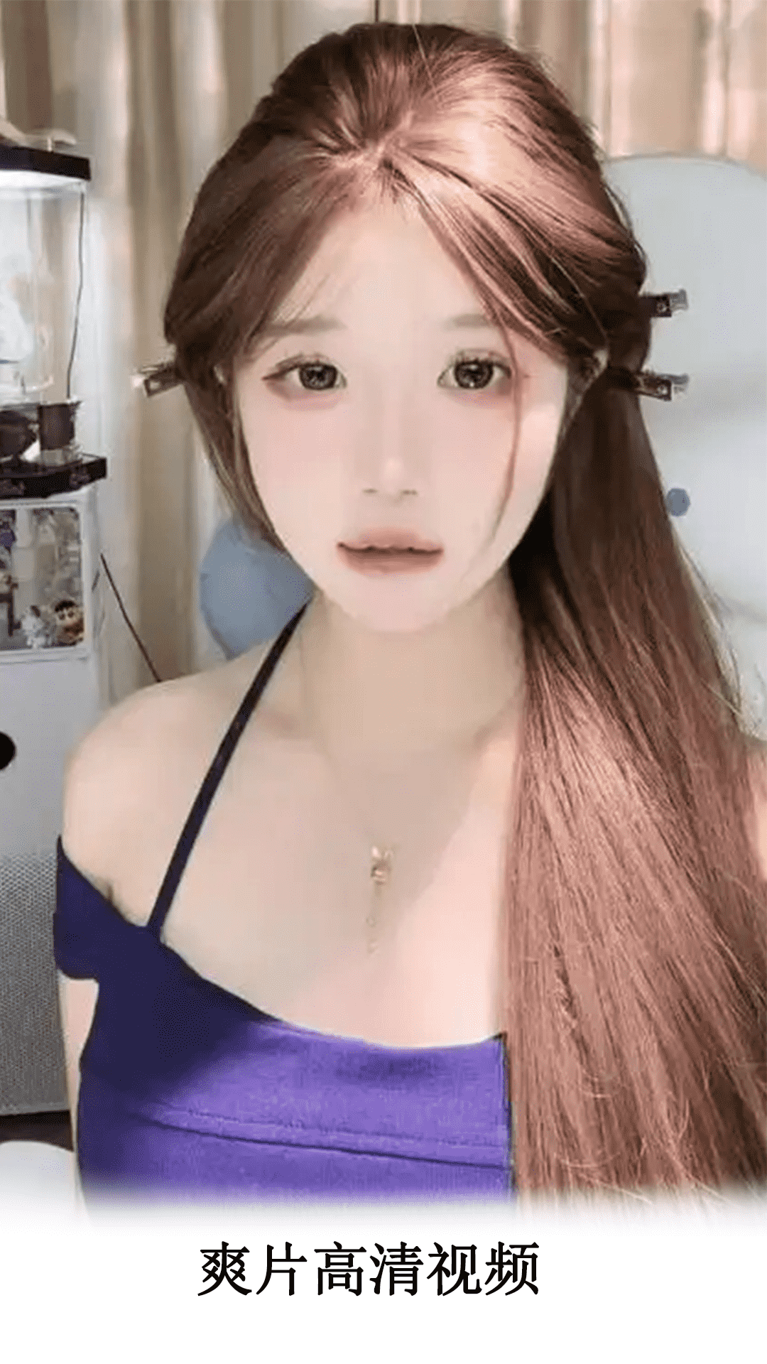 伊人视频播放器2026最新版