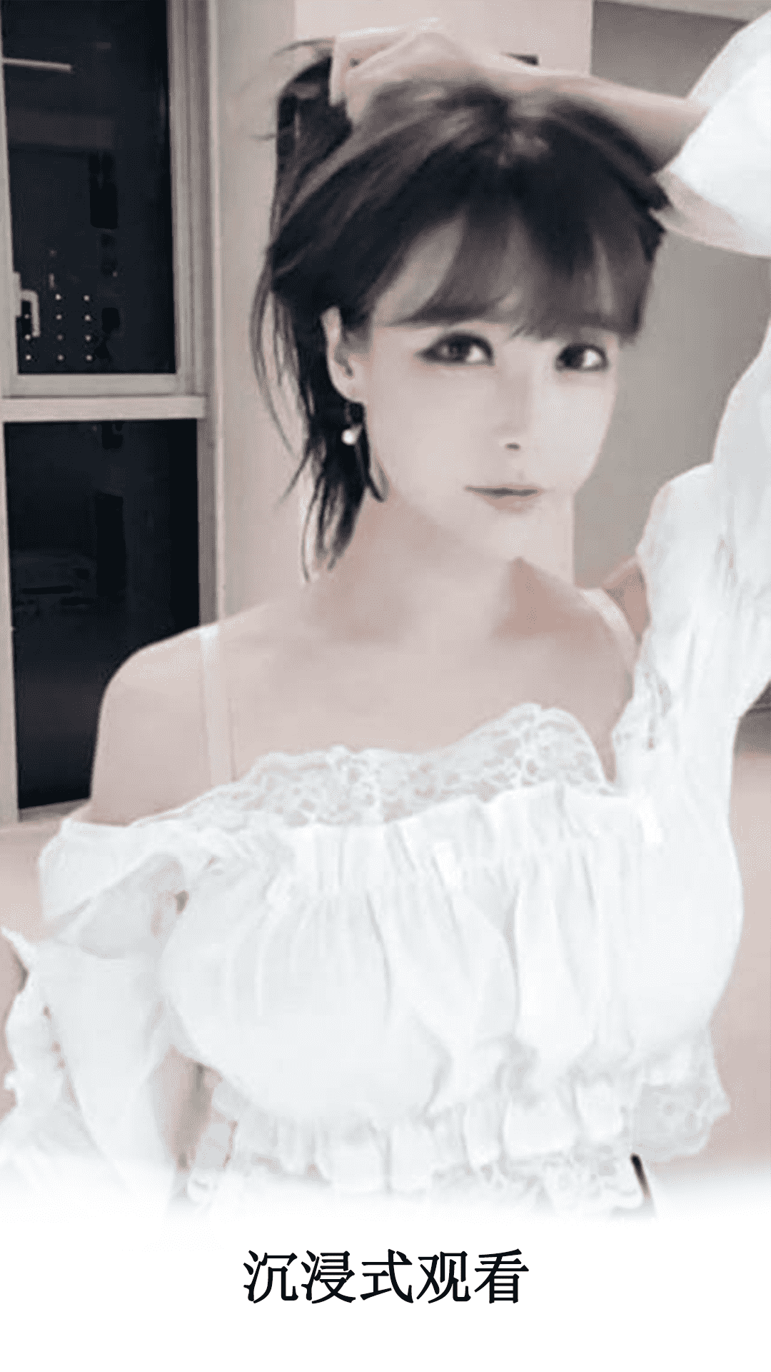 伊人视频播放器2026最新版