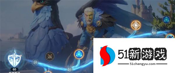 龙石战争爆头威廉队玩法搭配分享