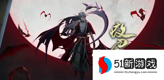 阴阳师夜刀神阵容怎么搭配-夜刀神阵容搭配推荐[多图]图片2