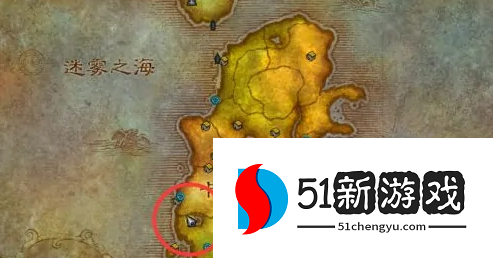 魔兽世界视灵药剂怎么完成-视灵药剂任务流程介绍[多图]图片2