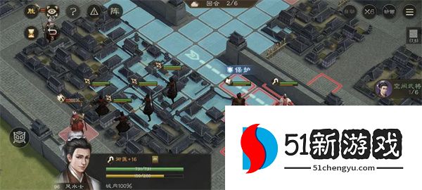 新三国志曹操传军营演武六关卡攻略