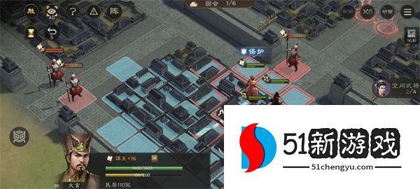 新三国志曹操传军营演武六关卡攻略