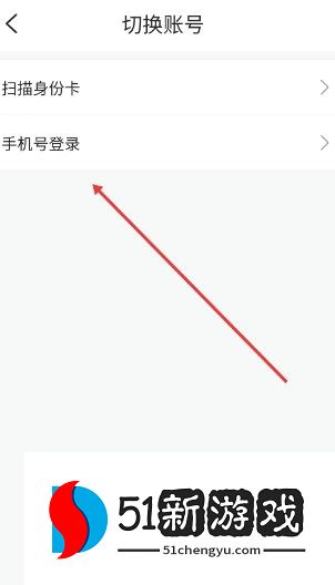 魅影直播游客免登录安卓版