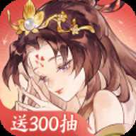 指间山海 92.243 安卓版