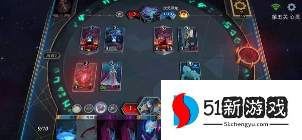 恶魔秘境暗影迷阵虚弱怎么过-暗影迷阵虚弱通关攻略[多图]图片2