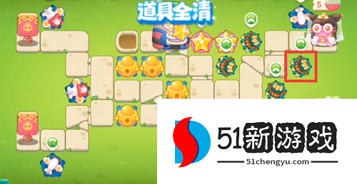 保卫萝卜4白萝卜传奇53关怎么过-白萝卜传奇53关通关教程[多图]图片7