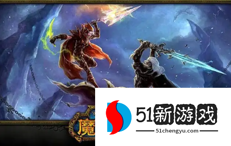 魔兽世界乌尔之书在哪-乌尔之书任务攻略详情[多图]图片1